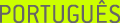 portugués